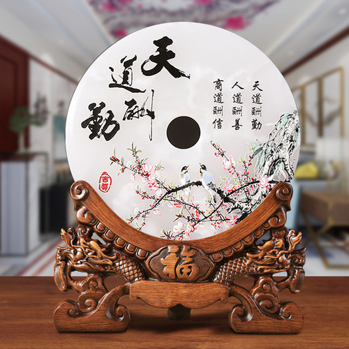 Jade Coin Ornament Afghan White Jade Craft Home Decor Living Room Wine Cabinet Business Gift Manufacturer Wholesale