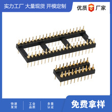 2.54mm�g��僽��p�^�A�β������B���������B�����A��IC����