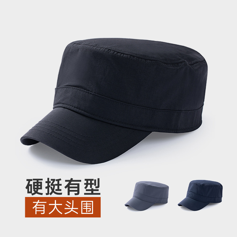 New Quick-Drying Flat-Top Hat with Enlarged and Widened Brim to Show Men's Deep Top, Large Size and Large Head Circumference Hat, Peaked Cap