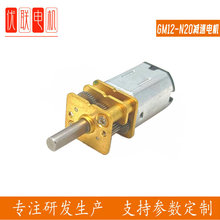 N20΢��ֱ���p��늙C �����T�i 3D��ӡ�P �C���˸��D�ٵ������R�_