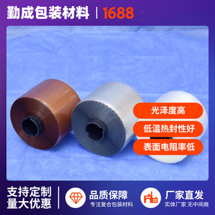 ���b�������a�S�� ��������NҎ��ɰ��趨��͸���Ⱥ� ���b����