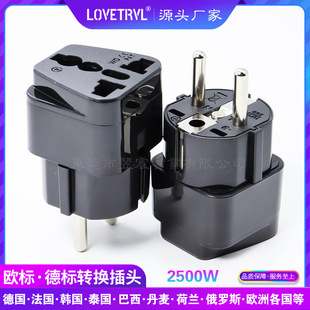 ������ӡ���n���������D�Q���^WD-9Ƕ��ʽ���D�Q���^̩�����^