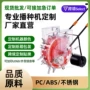 点播定制手推播种播种机
