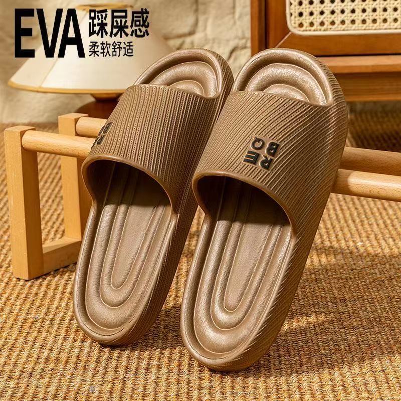 33066 커피색