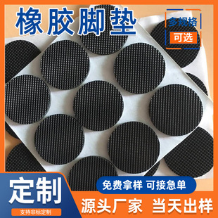 ʳƷ���W��y���z�����|���ߙC�������������z�|��ճ�|Ƭ�����z