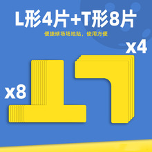 ƥ���������λ���W������ؘ˾���ë����ؘ˾����г���ָʾ��