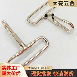 �羳������۽����h�۵�β����h�Ӓ��h��𹷿۷������S�����l