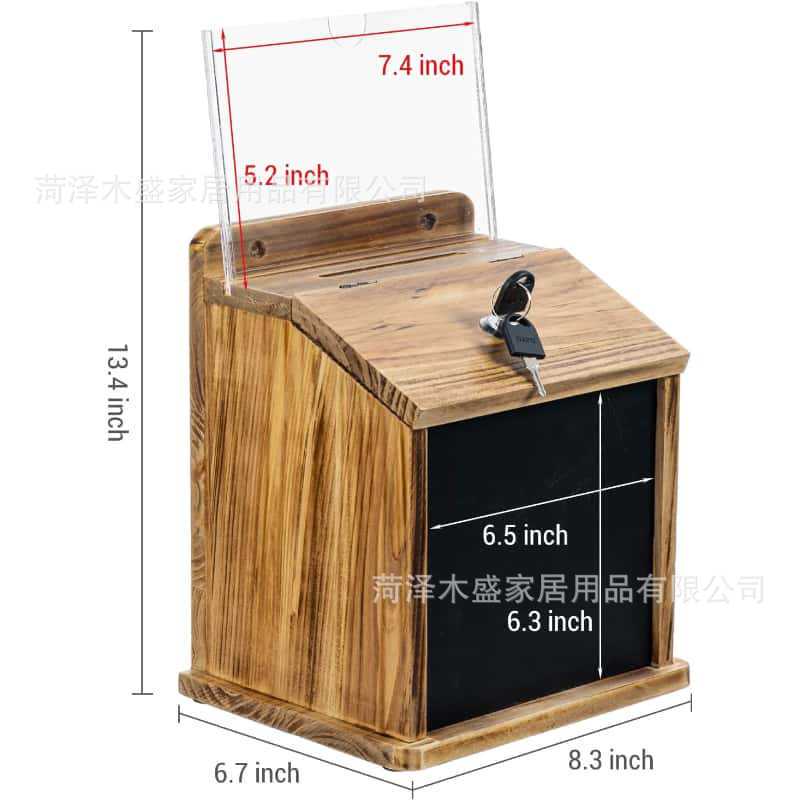 木质意见箱壁挂式信件箱带锁投票评论箱实木带黑板独立邮件箱|undefined