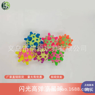 �羳�����W���������p��ײɫ�D�����������lй��đ����Ħ����