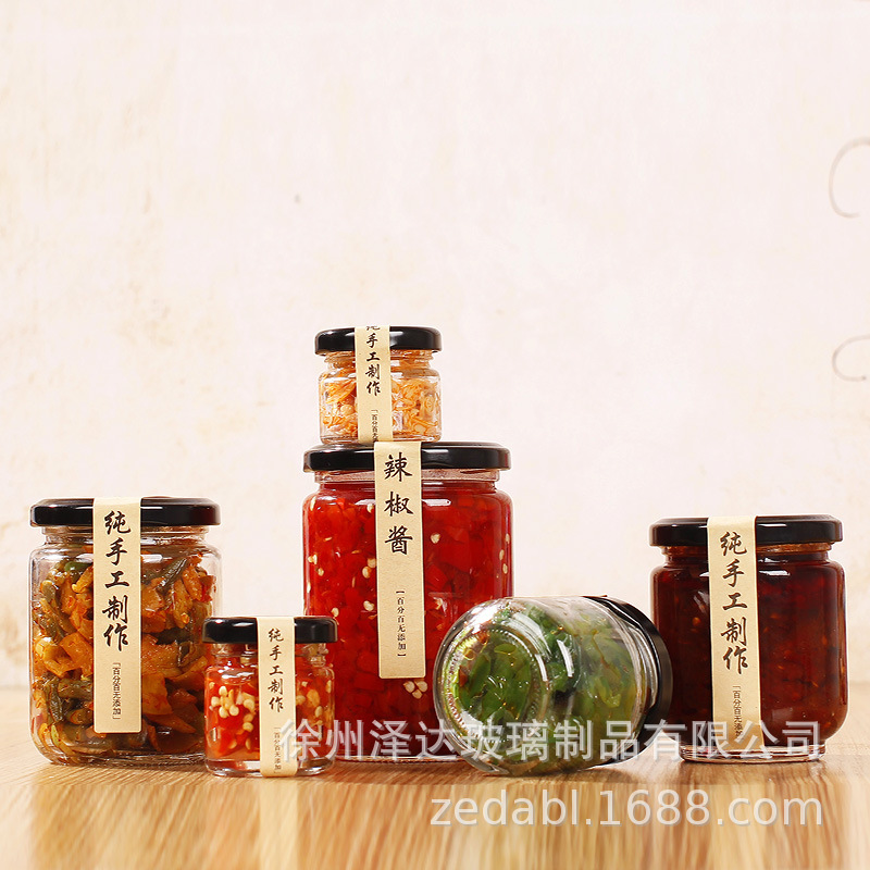 Direct 240ml round pickles glass bottle honey pear paste canned beef chili sauce packaging sealed foam box