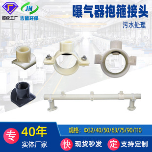 UPVC/ABS�ܵ�����ؚ��������R�����Ƚz���^�ؚ�P�������h����