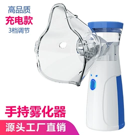 个人护理电器;吸奶器;医用包