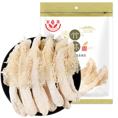 富昌竹荪30g(員工福利/企業團購/可進商超/廠家直銷)