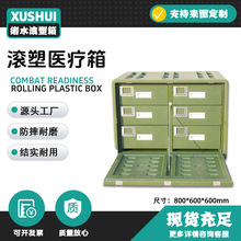 �wˮ�L�ܶ����l���t���亽���\ݔ�c�t�����Y���\������