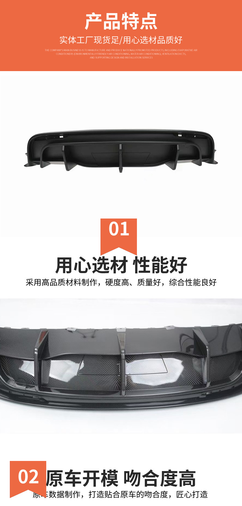 Suitable for Tesla Modely Rear Lip Modification Sports Black Warrior Can Hold Trailer Hook Replacement Non-Destructive Installation