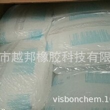 �V�|�����N��NORDEL IP 4640��Ԫ�ұ����zEPDM