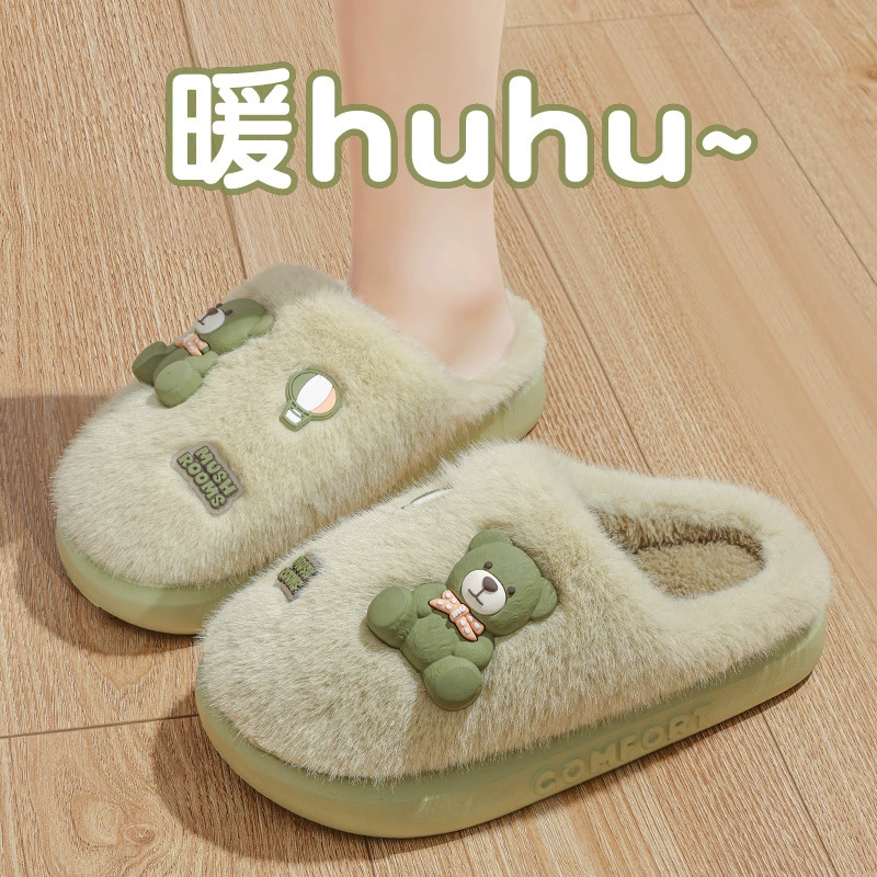 Новые хлопчатобумажные тапочки теплые и нескользкие медвежонок женские плюшевые тапочки мужские тихие мягкие подошвы