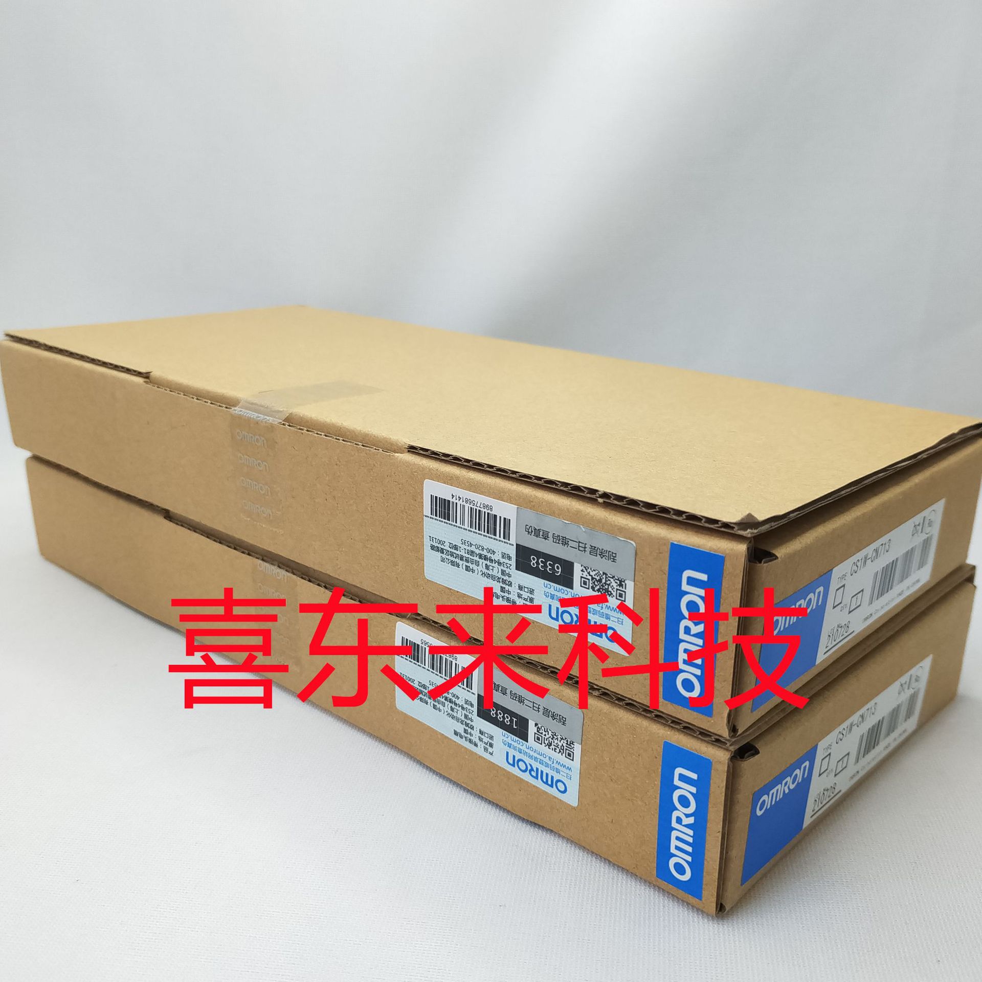 CS1W-CN713  2022（2）