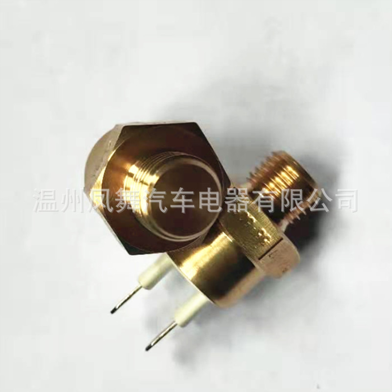 微信图片_20210626124459