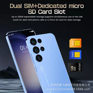 Popular cross-border mobile phone 6.8 "S23 Ultra+ HD large screen mobile phone factory direct supply (4G+64G) - ShopShipShake