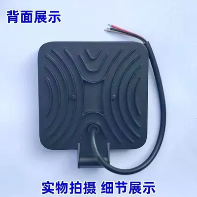 Reversing Light Tricycle Universal – Motorcycle headlights, headlights