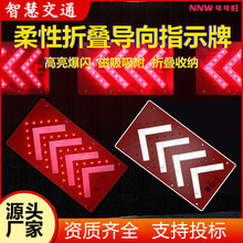 ��·ʩ����־��̫���ָʾ����ͨ��ȫ����ָʾ�Ƶ�·��ָͨʾ��