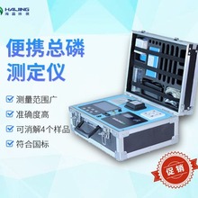 COD⿂יzyxלyx yʽ׷xHJ-12PS