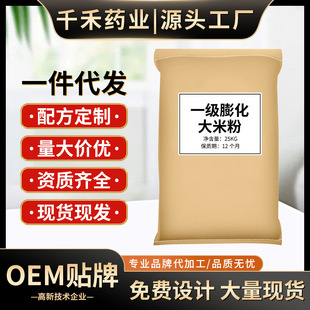 �򻯴��׷�50����ۼ�ʳ��ʹ��ͷ�����s�Z���׺�ʳƷ��Դ�^���S