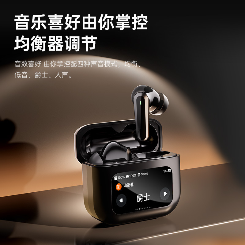 Q30 New Model Lcd Color Screen Touch-Controlled In-Ear Anc Noise-Cancelling Bluetooth Headphones with Spatial Audio and Hifi Sound Quality