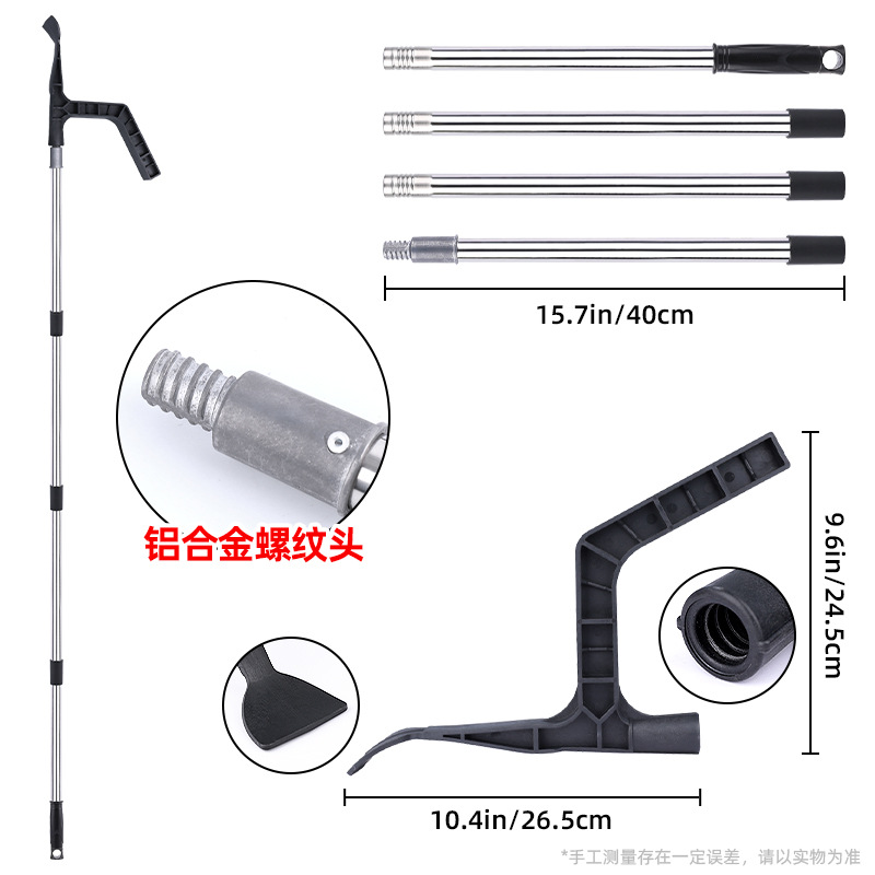 zanja transfronteriza pala de caída de hojas de plástico alcantarilla de alcantarilla de alcantarilla de basura pala de acero inoxidable barra larga de caída de hojas de barrido pala