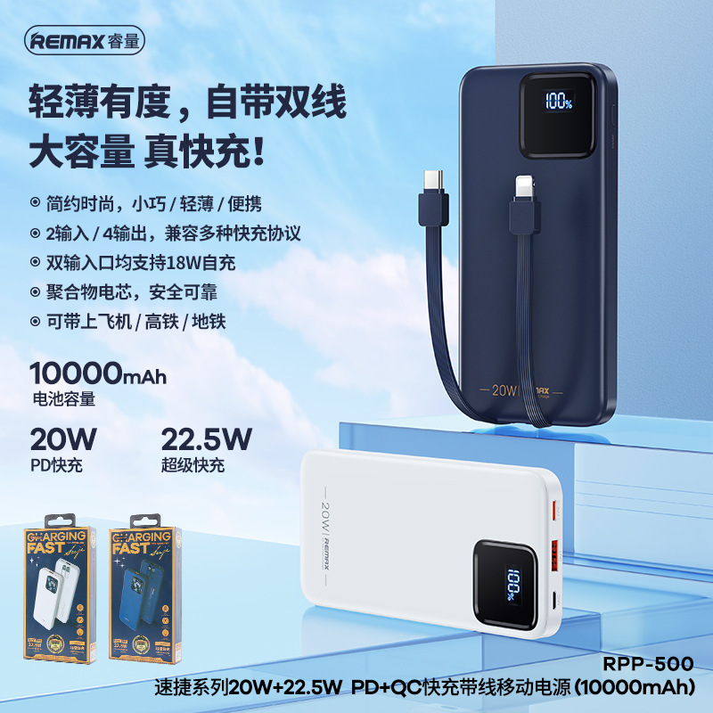 中文