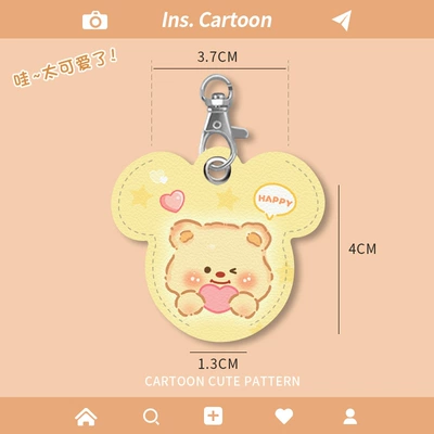 for Electric Scooters, Cute Cartoon: Electric vehicle key cover shell - butter-bear