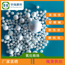 ��������ĥ����0.1mm������� 95��� ������ĥ�������