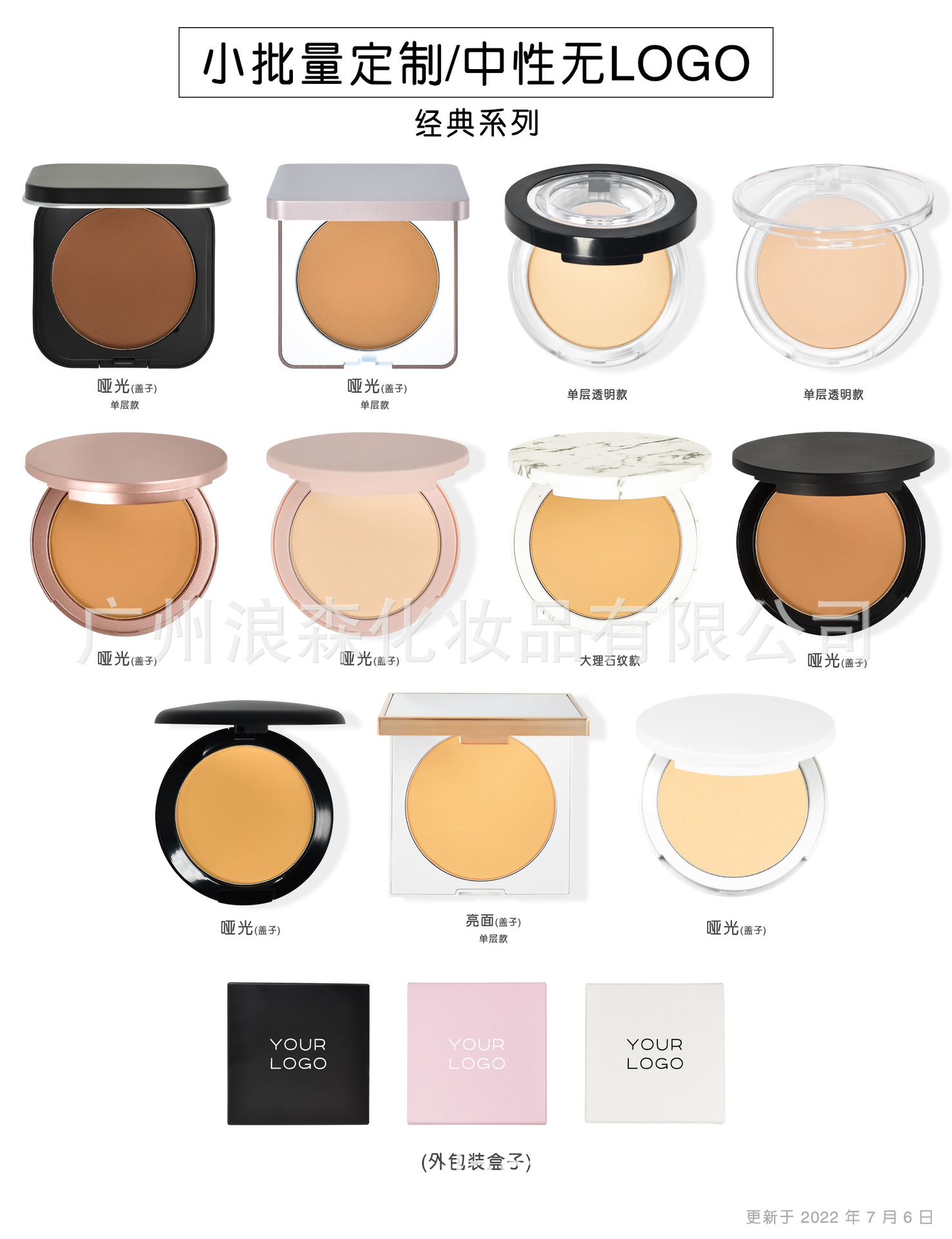 O1CN01q5nTrL25wGx5S47kC_!!2207287677590-0-cib.jpg?__r__=1676441067778