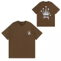 921 brown