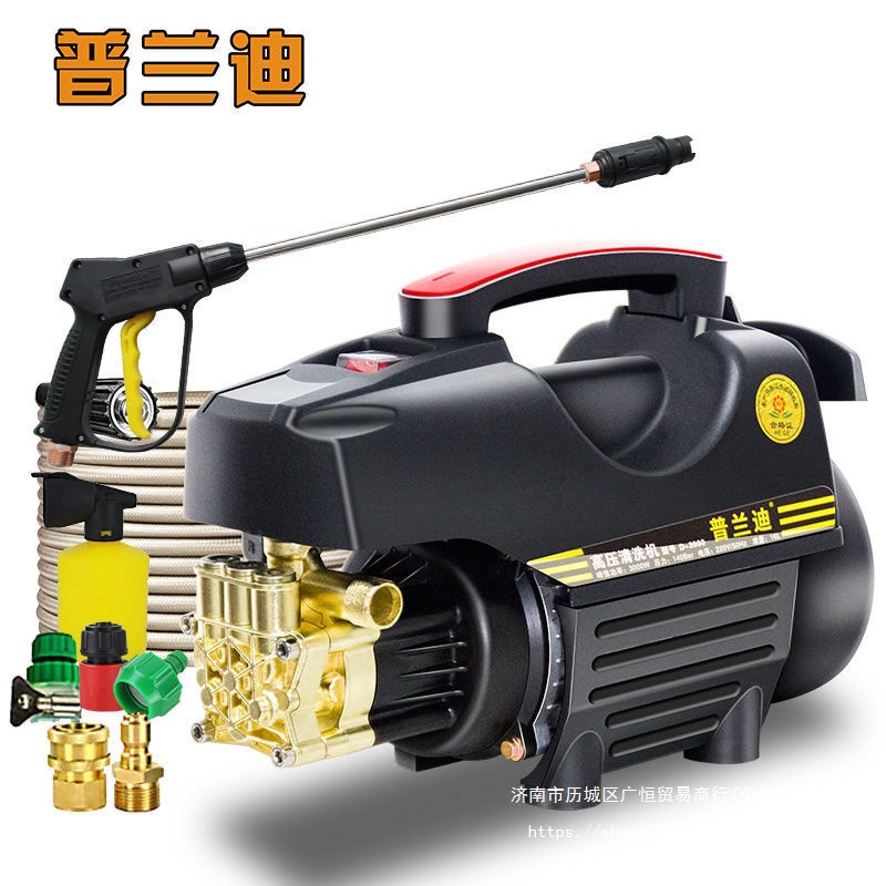 3kW高压洗车机家用洗车便携洗车水枪220v洗车泵洗车工具