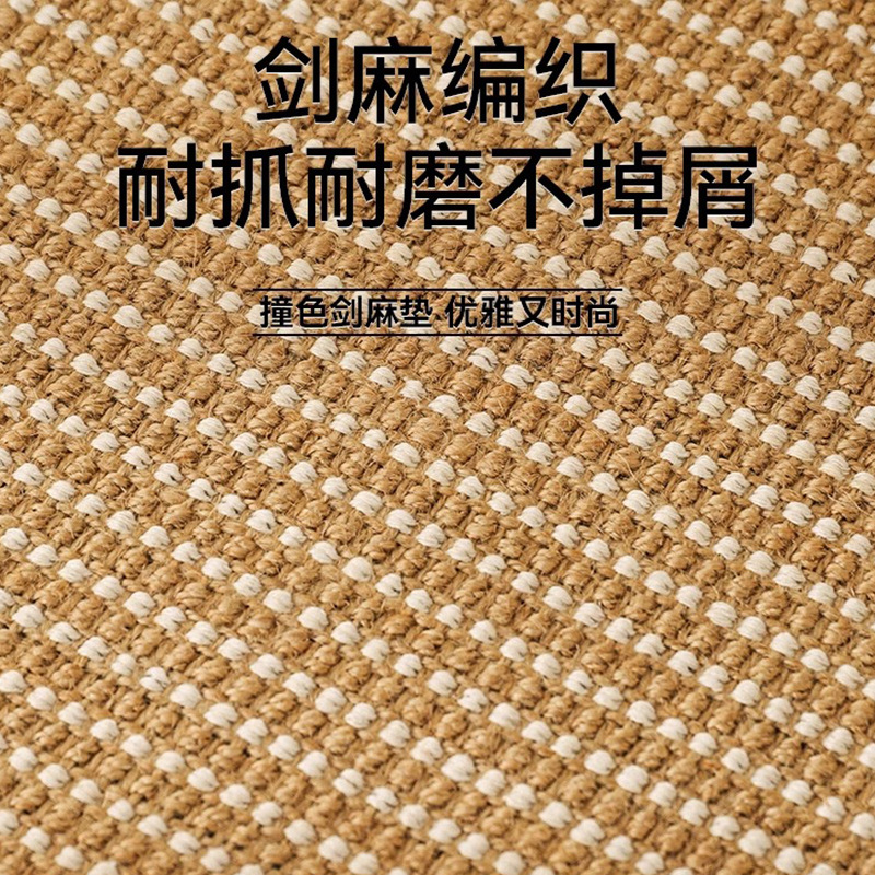 Junta de agarre para gatos resistente al desgaste sin caspa almohadilla de seta para gatos en cuatro estaciones sofá general placa de garras de gato grandes garras de molienda para gatos