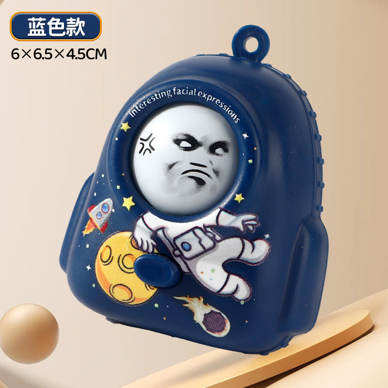 Mochila de estilo de cara, bolsa de emoticones, mochila de astronautas, llavero, interesante desempaquetado, pequeño colgante de pareja de dibujos animados.