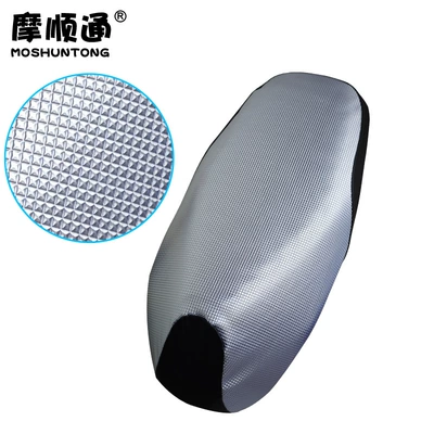 Seat Cover, Special Thickened Leather | Motorcycle cushion - ns125la-silver-diamond-pattern