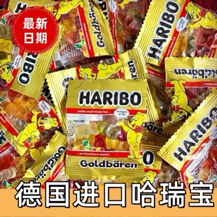 ���M��Haribo����������ܛ�ǻ��ˮ��ζܛ�ǽY��ϲ�Ǹ߶˰��ֶY