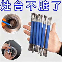 ��̨䓽zˢȼ�����坍ˢ�N��ú����С�ˢ����ȥ�۟o���ǿp϶ˢ��