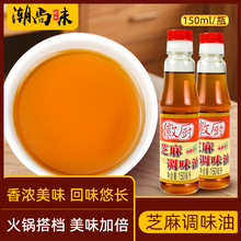 �ՏN֥���{���ͼ����Lζ֥��������ζ���������Ʒ���C��;�V��