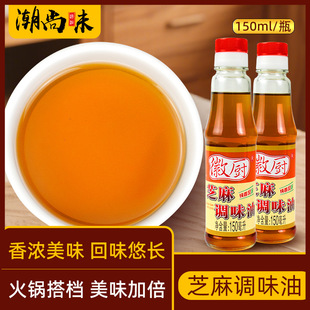 �ՏN֥���{���ͼ����Lζ֥��������ζ���������Ʒ���C��;�V��