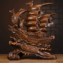 一帆风顺船摆件开业商务送礼办公室装饰家居客厅玄关电视柜装饰