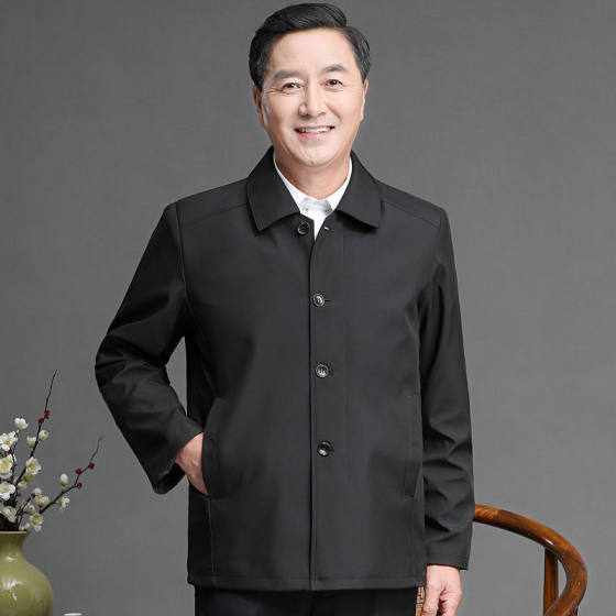 Grandpa Coat 70 Spring Clothes Dad Spring and Autumn Jacket Men's Clothes Top Men's Middle-aged and Elderly Middle-aged