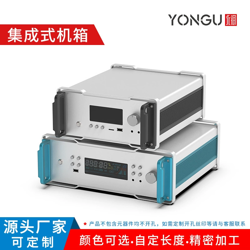 Медицинское оборудование, шасси из алюминиевого сплава, безопасность, 110H, сетевая лаборатория, алюминиевый профиль, коробка, промышленное управление, листовой металл, постоянная настройка