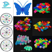 自行车辐条装饰品 辐条花 滚珠 儿童车辐条滚珠 自行车装饰品 25g