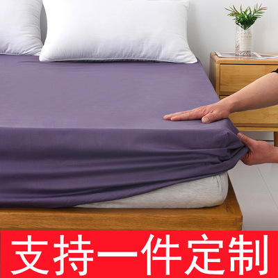 壹件定制全棉床笠單件床套罩防滑固定純棉床單床罩席夢思保護套