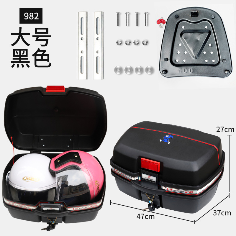 982【대형】블랙 핫모델 임펄스