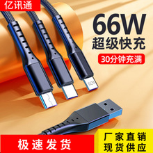 66w�������O�W����������һ �m�ð�׿�A���O��һ������늾����